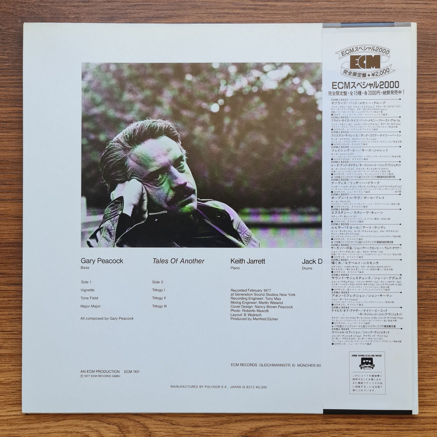 Gary Peacock & Keith Jarrett & Jack DeJohnette - Tales Of Another Japan Vinyl