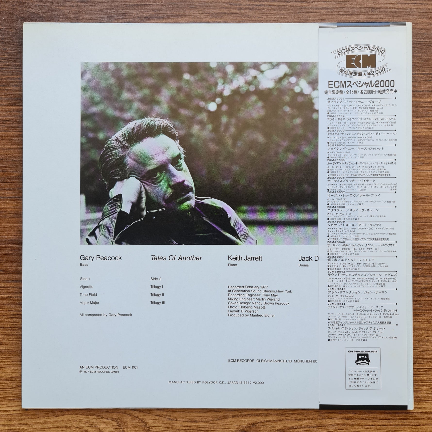 Gary Peacock & Keith Jarrett & Jack DeJohnette - Tales Of Another Japan Vinyl