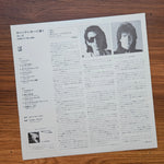 The Cars – Candy-O 33'lük LP PLAK Japan Vinyl