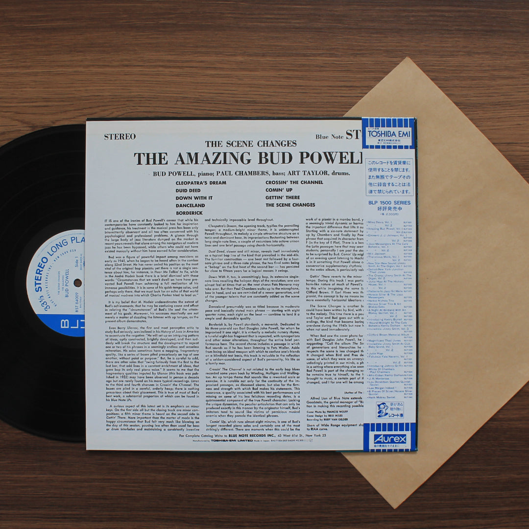 Bud Powell - The Scene Changes, Vol. 5 Japan Vinyl