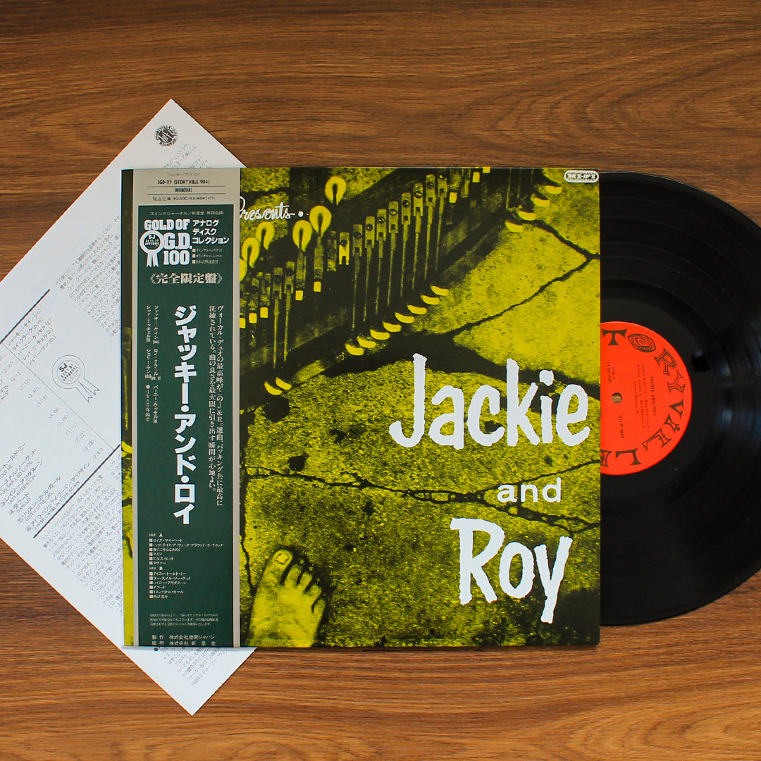 Jackie And Roy - Storyville Presents Jackie And Roy 33'lük LP PLAK Japan Vinyl