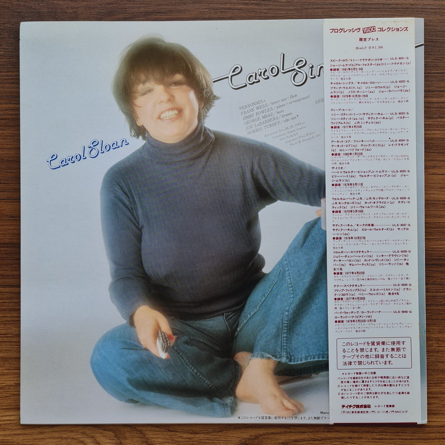 Carol Sloane – Carol Sings Japan Vinyl