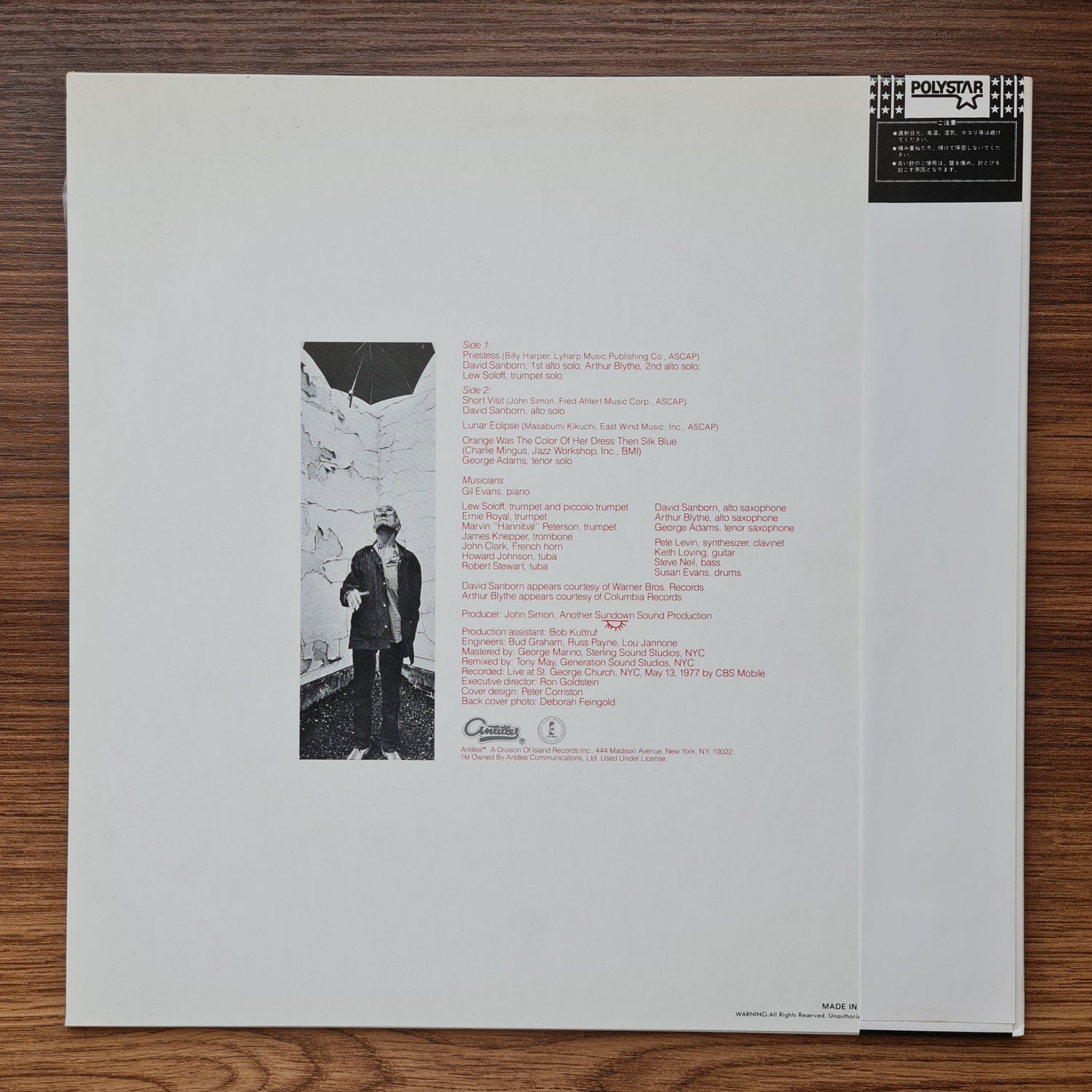 Gil Evans - Priestess Japan Vinyl