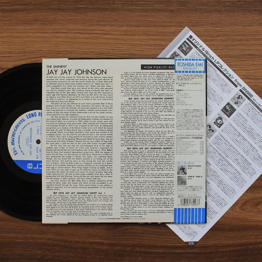 Jay Jay Johnson - The Eminent Jay Jay Johnson Vol. 3 Japan Vinyl