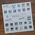 Herbie Hancock - Man-Child Japan Vinyl
