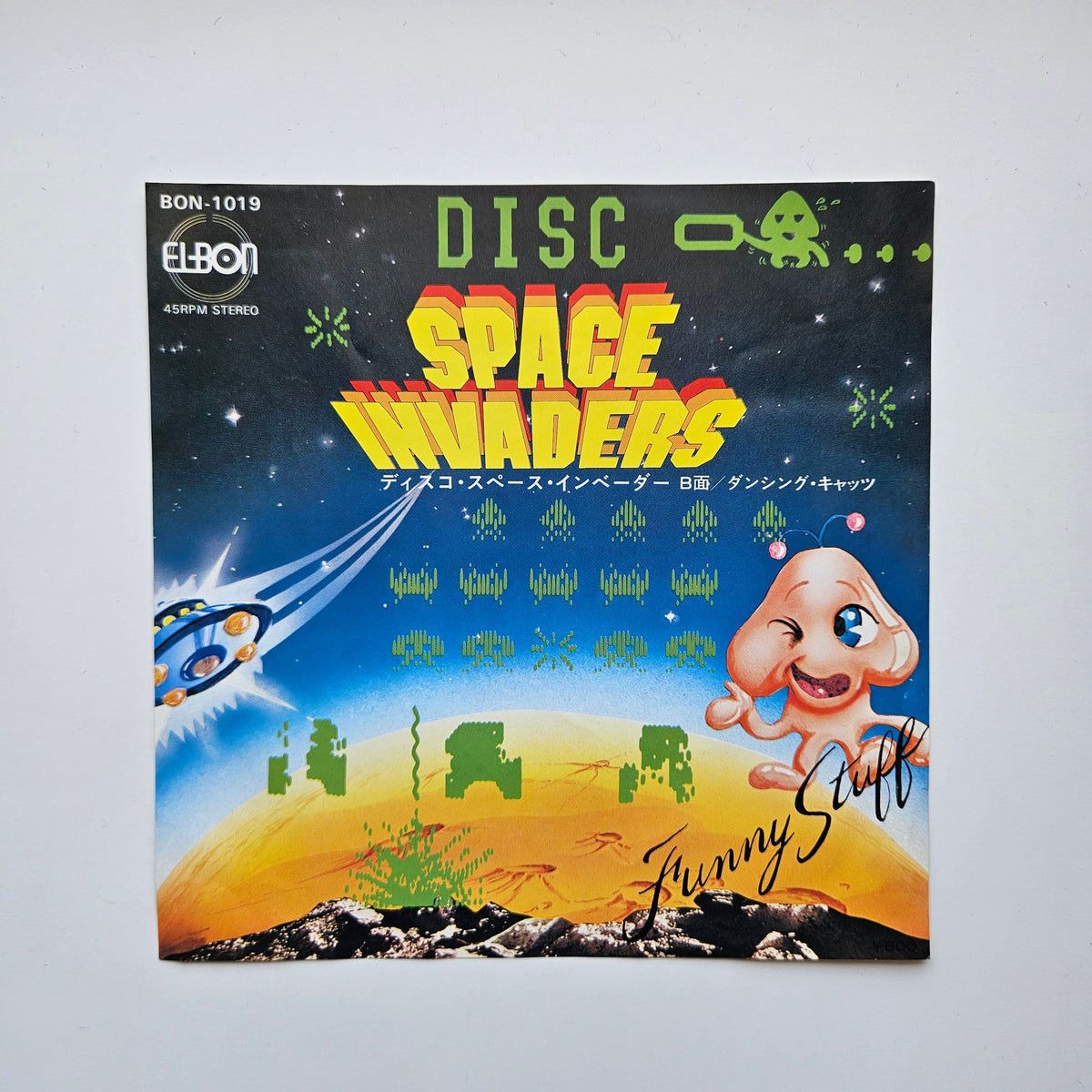 Funny Stuff – Disco Space Invaders / Dancing Cats Japan Vinyl