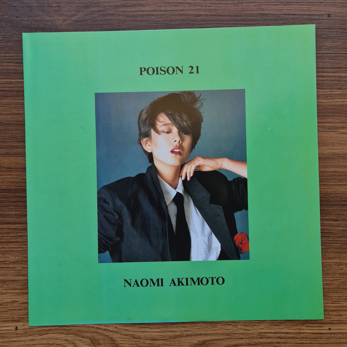Naomi Akimoto – Poison 21 33'lük LP PLAK Japan Vinyl