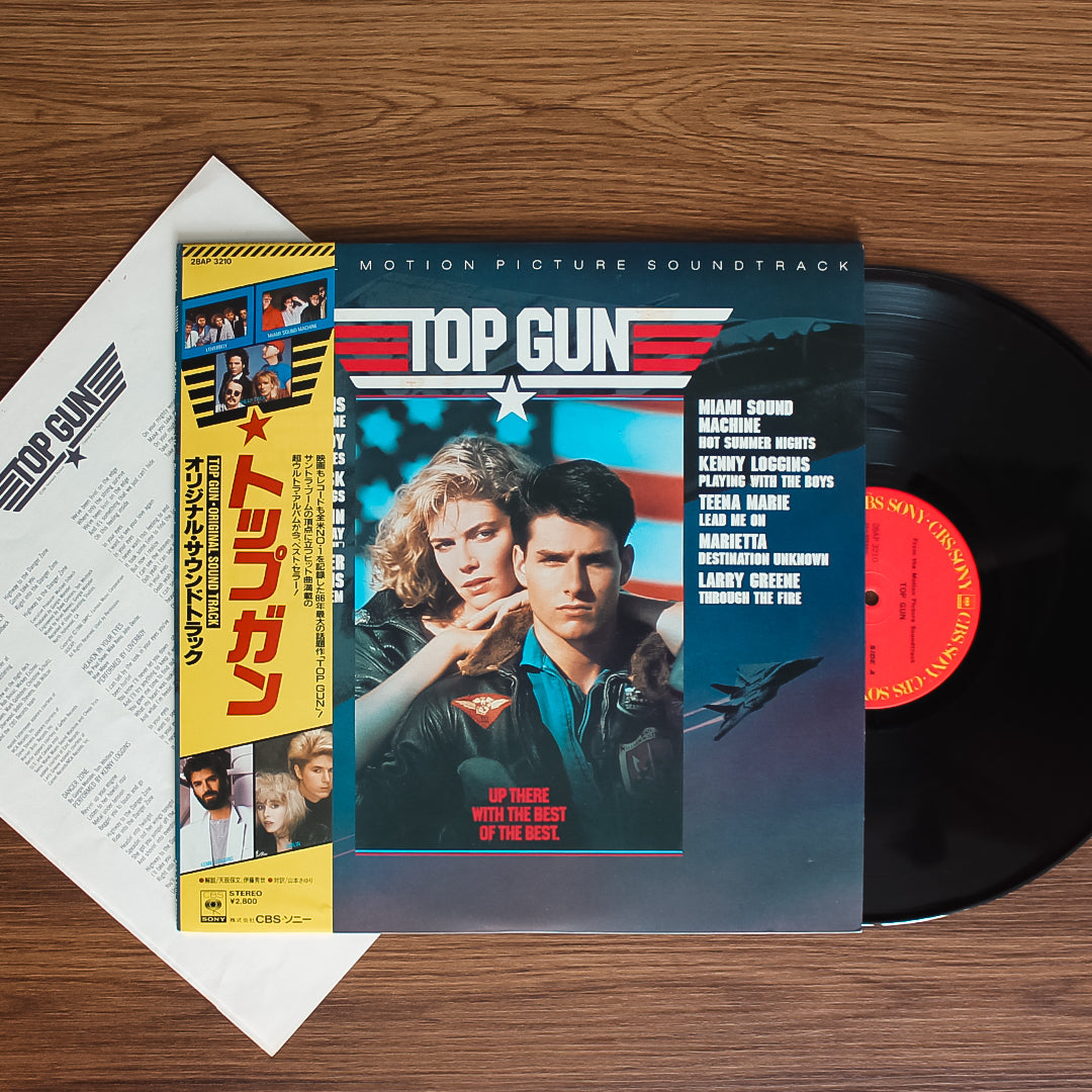 Top Gun Soundtrack 33'lük LP PLAK Japan Vinyl