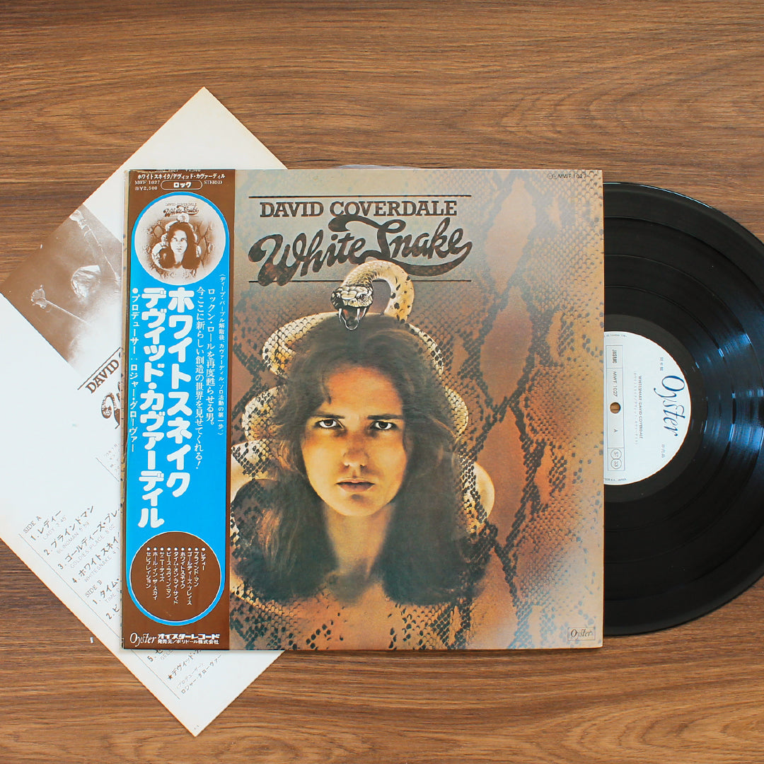David Coverdale - Whitesnake Japan Vinyl