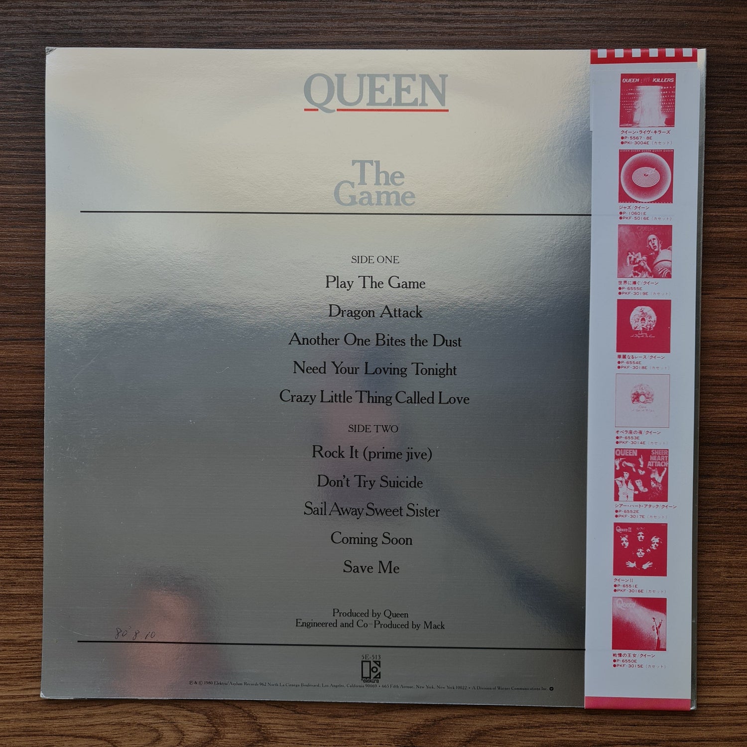 Queen - The Game Japan Vinyl