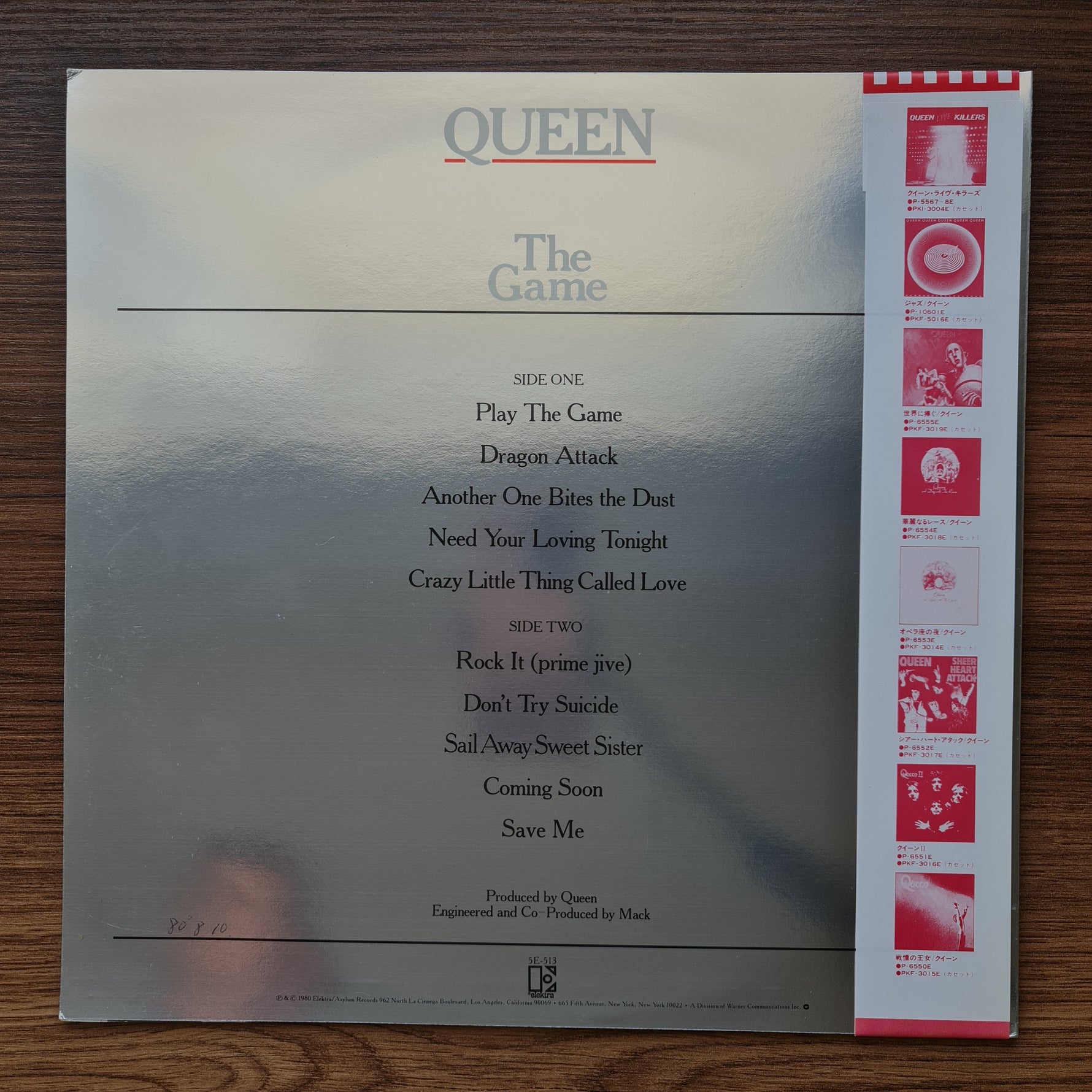 Queen - The Game Japan Vinyl