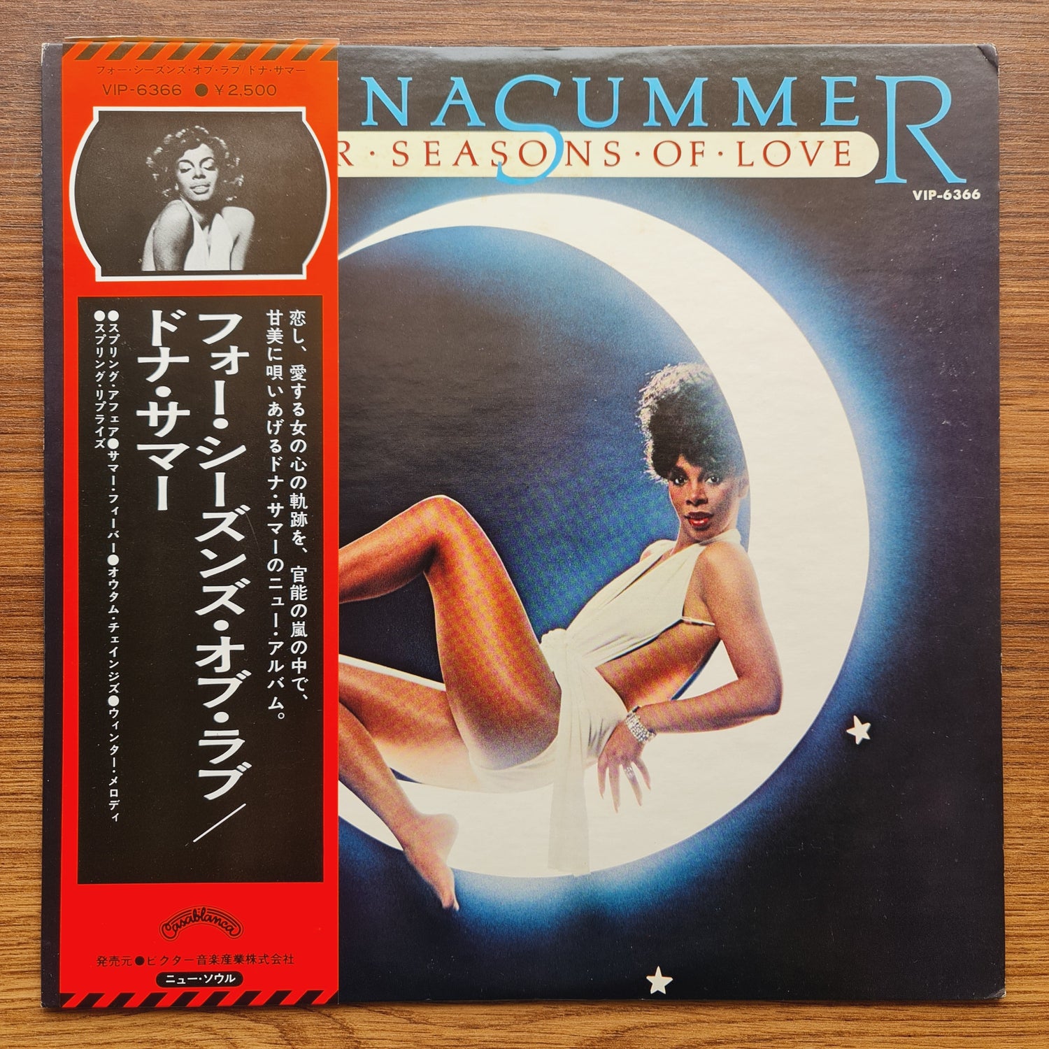 Donna Summer – Four Seasons Of Love 33'lük LP PLAK Japan Vinyl
