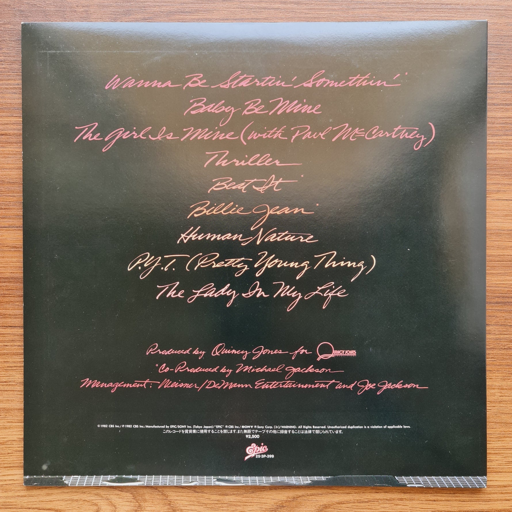 Michael Jackson - Thriller 33'lük LP PLAK Japan Vinyl