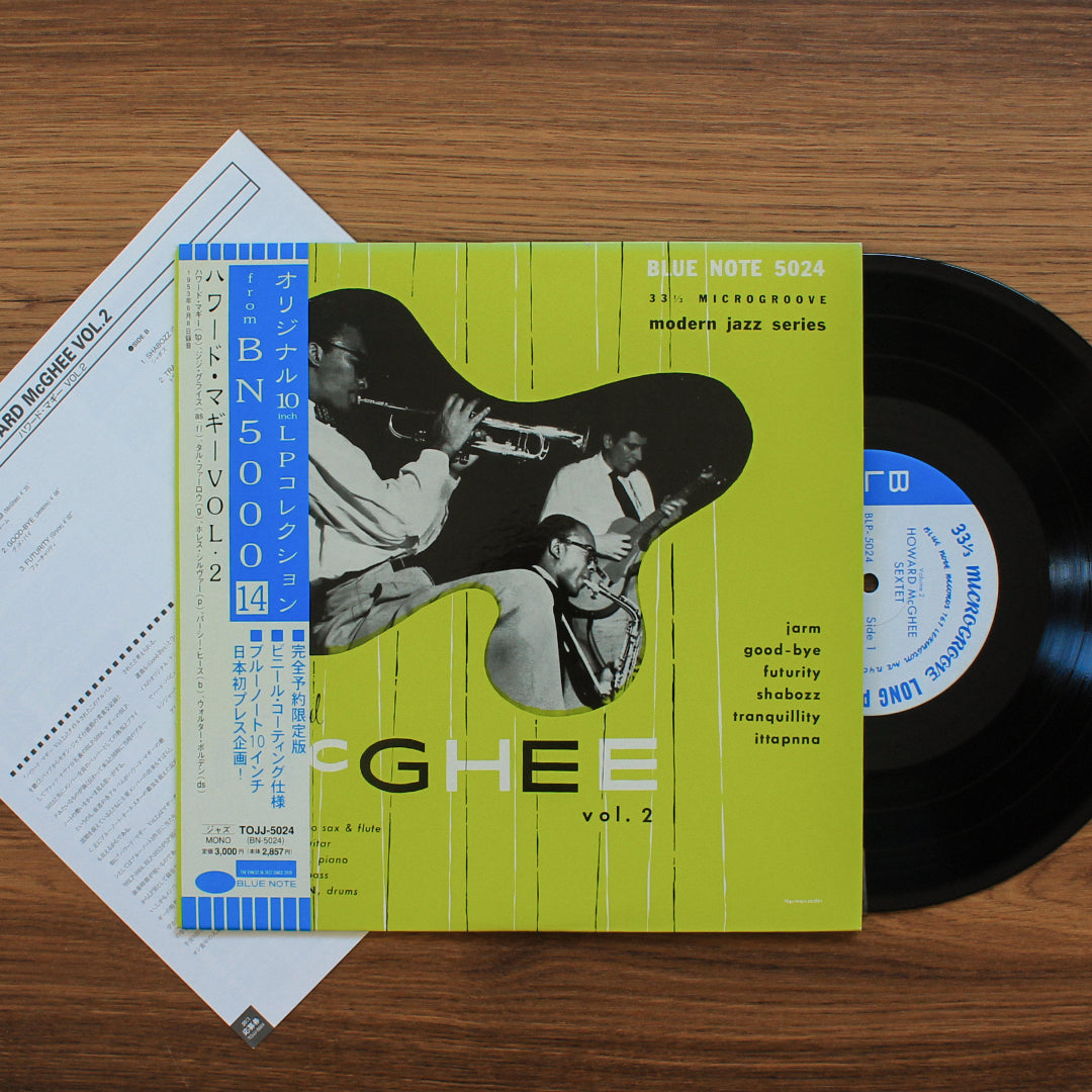 Howard McGhee - Howard McGhee Volume 2 (10'' Plak) Japan Vinyl