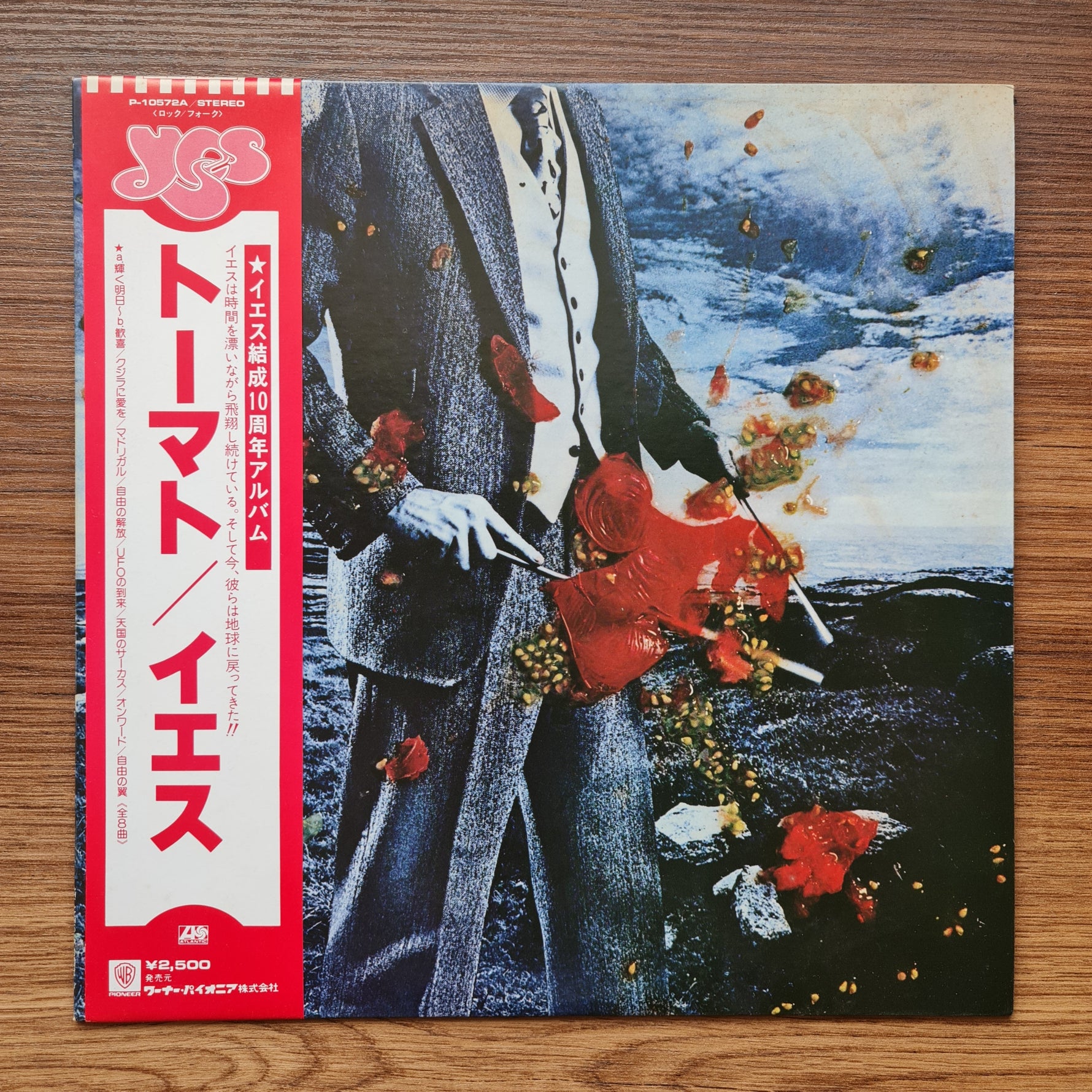 Yes – Tormato 33'lük LP PLAK Japan Vinyl