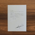 Terumasa Hino – New York Times 33'lük LP PLAK Japan Vinyl