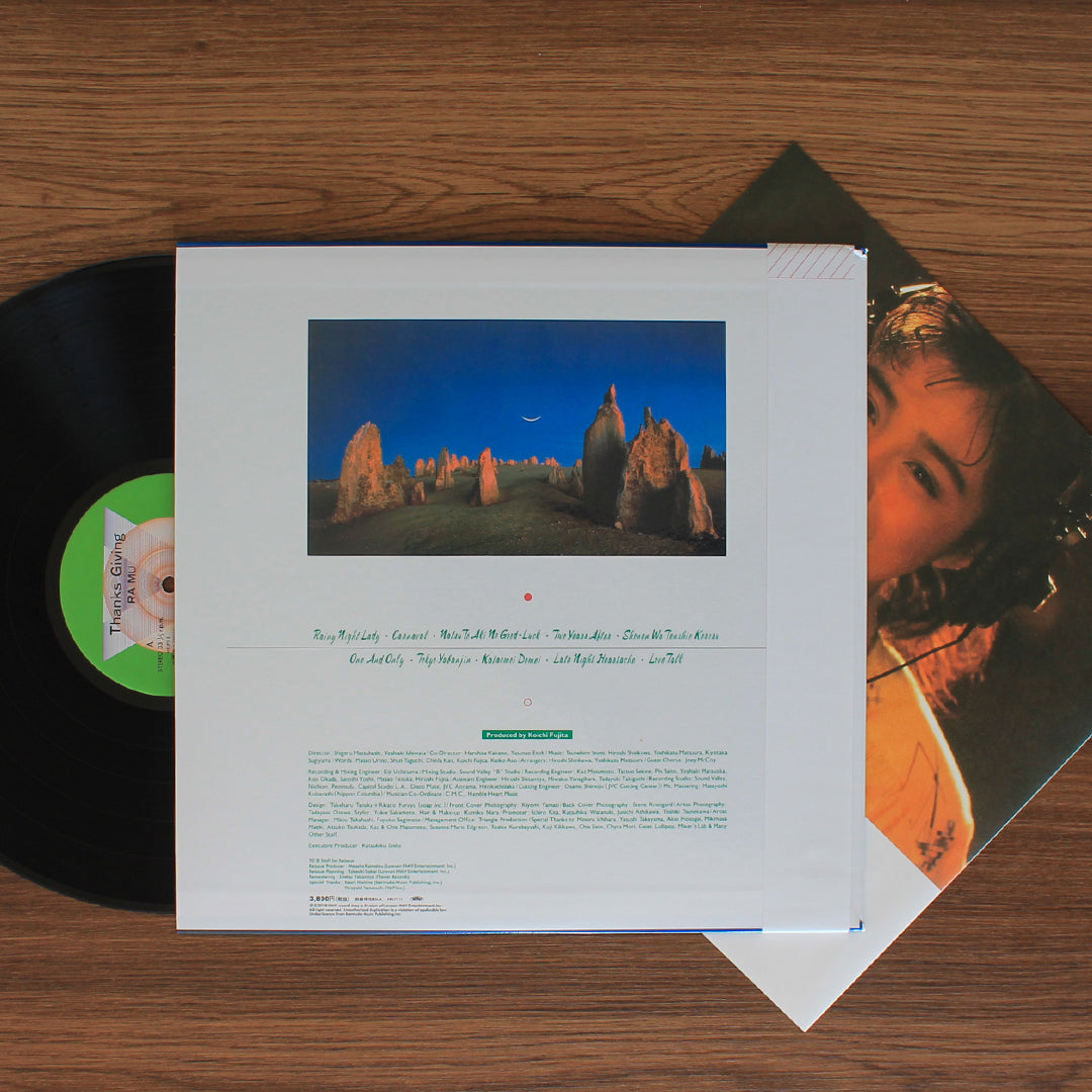 RA MU - Thanks Giving 33'lük LP PLAK Japan Vinyl