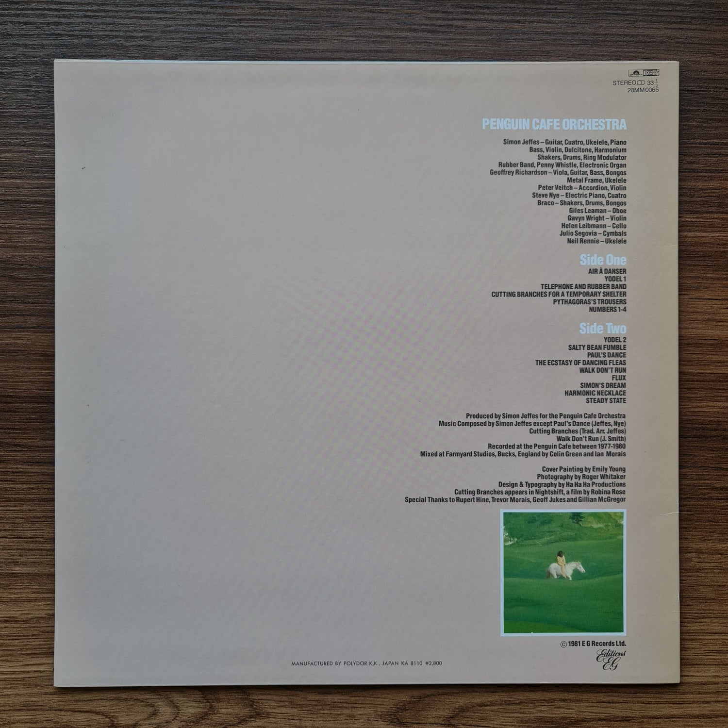 Penguin Cafe Orchestra - Penguin Cafe Orchestra Japan Vinyl