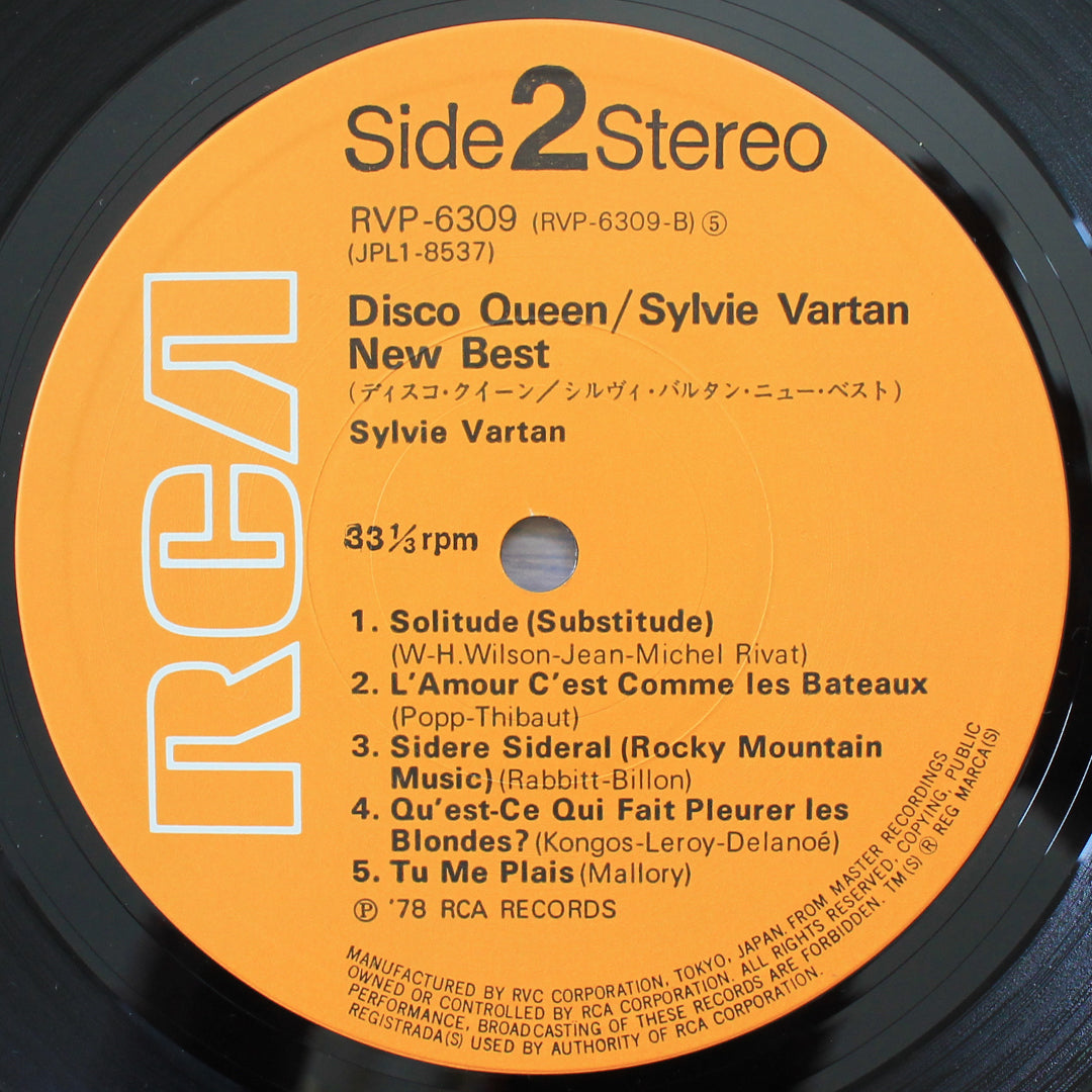 Sylvie Vartan - Disco Queen / Sylvie Vartan New Best Japan Vinyl