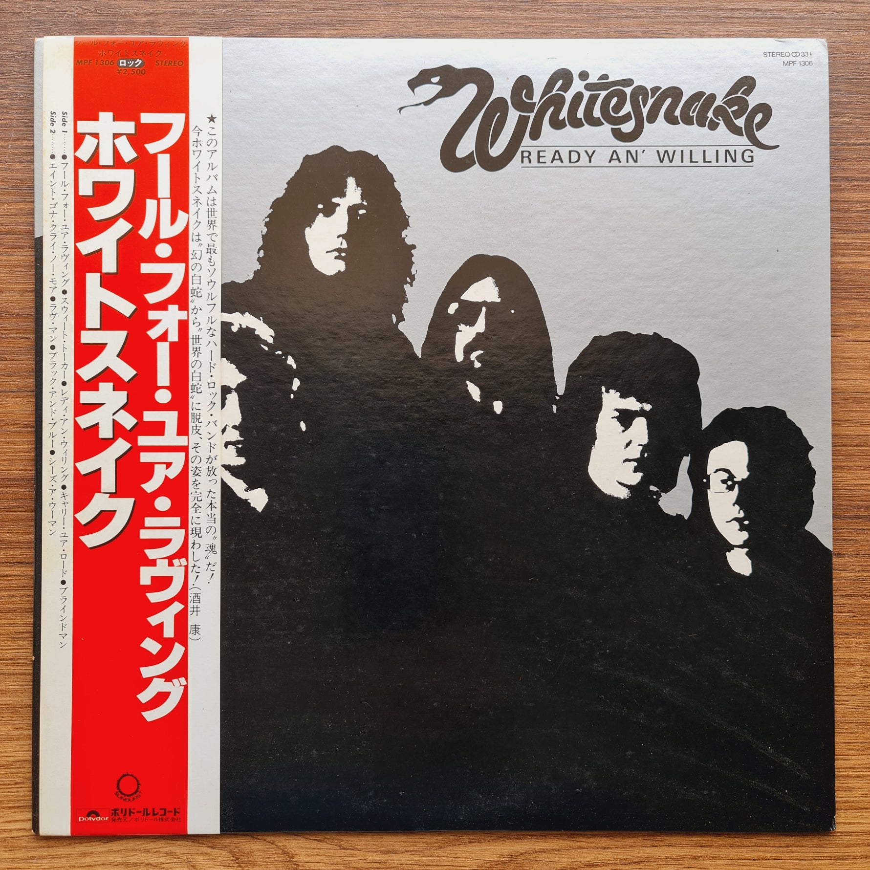 Whitesnake – Ready An' Willing 33'lük LP PLAK Japan Vinyl