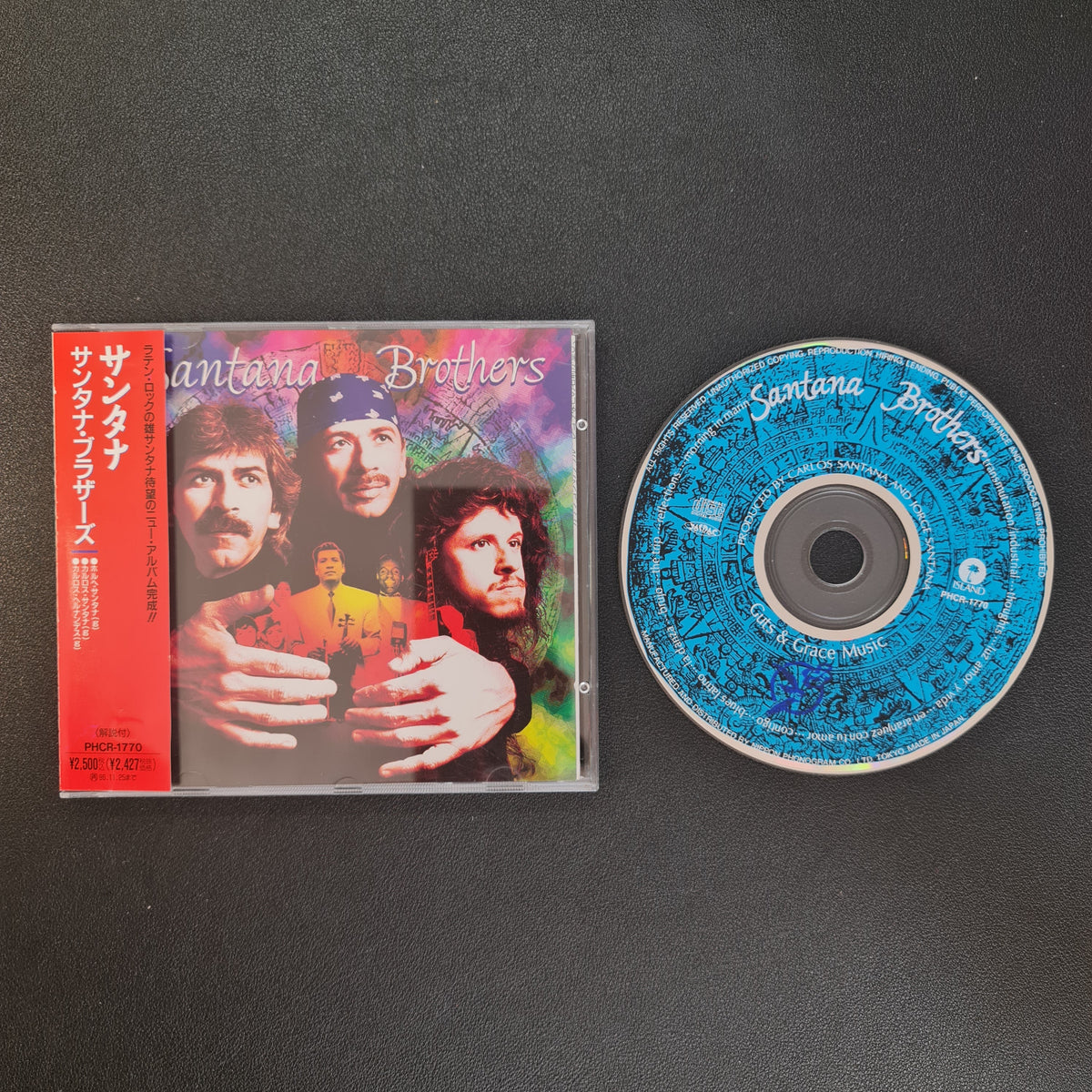 Santana Brothers - Santana Brothers Japan Vinyl