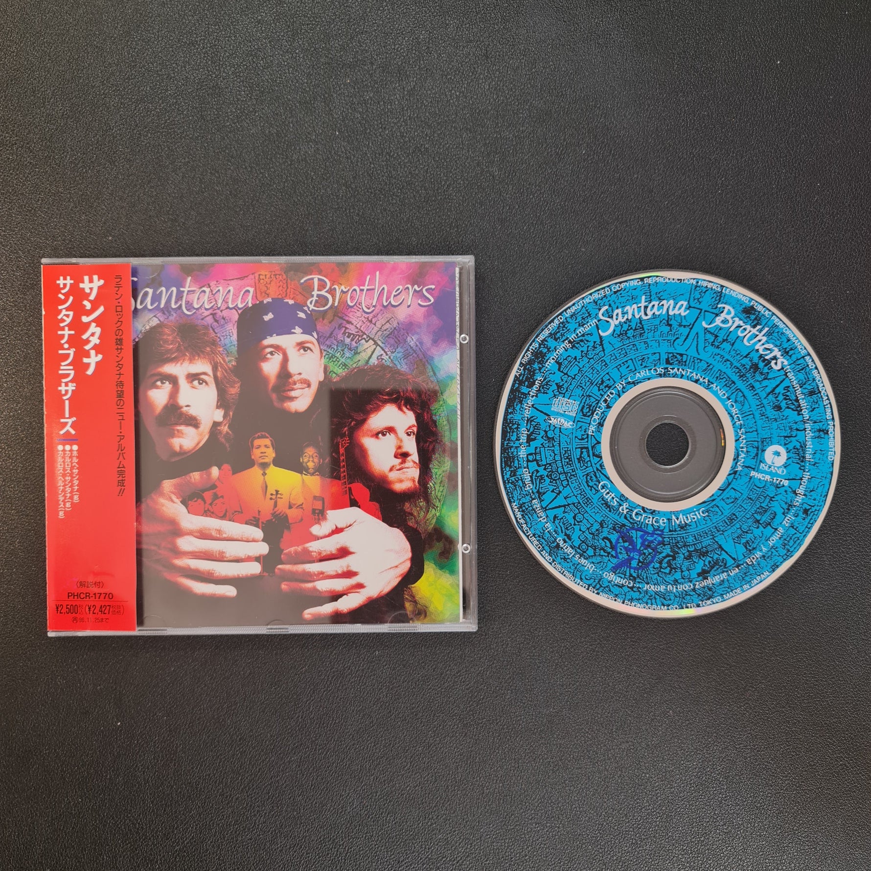 Santana Brothers - Santana Brothers Japan Vinyl