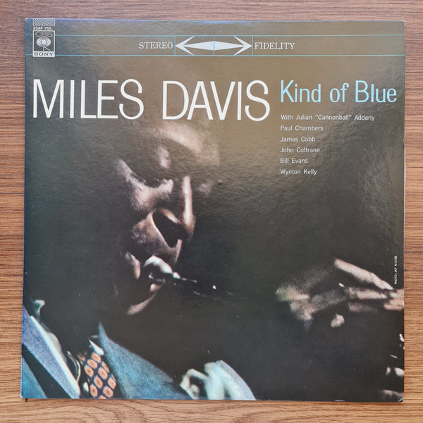 Miles Davis – Kind Of Blue 33 LP RECORD