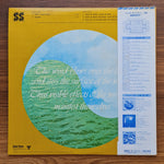 Chick Corea – Now He Sings, Now He Sobs 33'lük LP PLAK Japan Vinyl