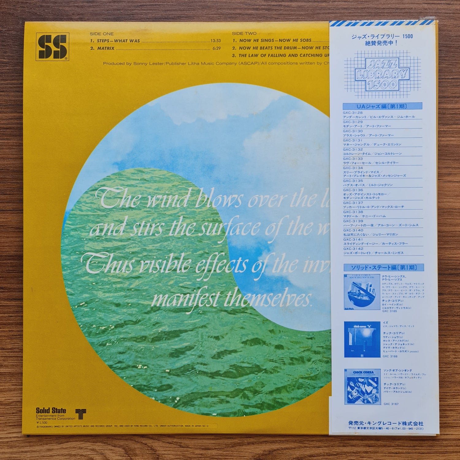Chick Corea – Now He Sings, Now He Sobs 33'lük LP PLAK Japan Vinyl