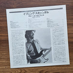 Bobby Caldwell – Bobby Caldwell 33'lük LP PLAK Japan Vinyl