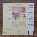 Hound Dog Taylor And The HouseRockers - Natural Boogie Japan Vinyl