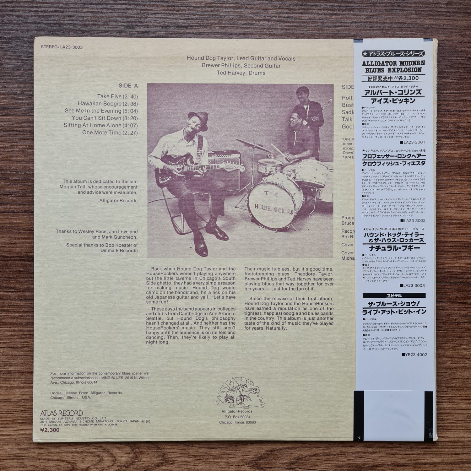 Hound Dog Taylor And The HouseRockers - Natural Boogie Japan Vinyl