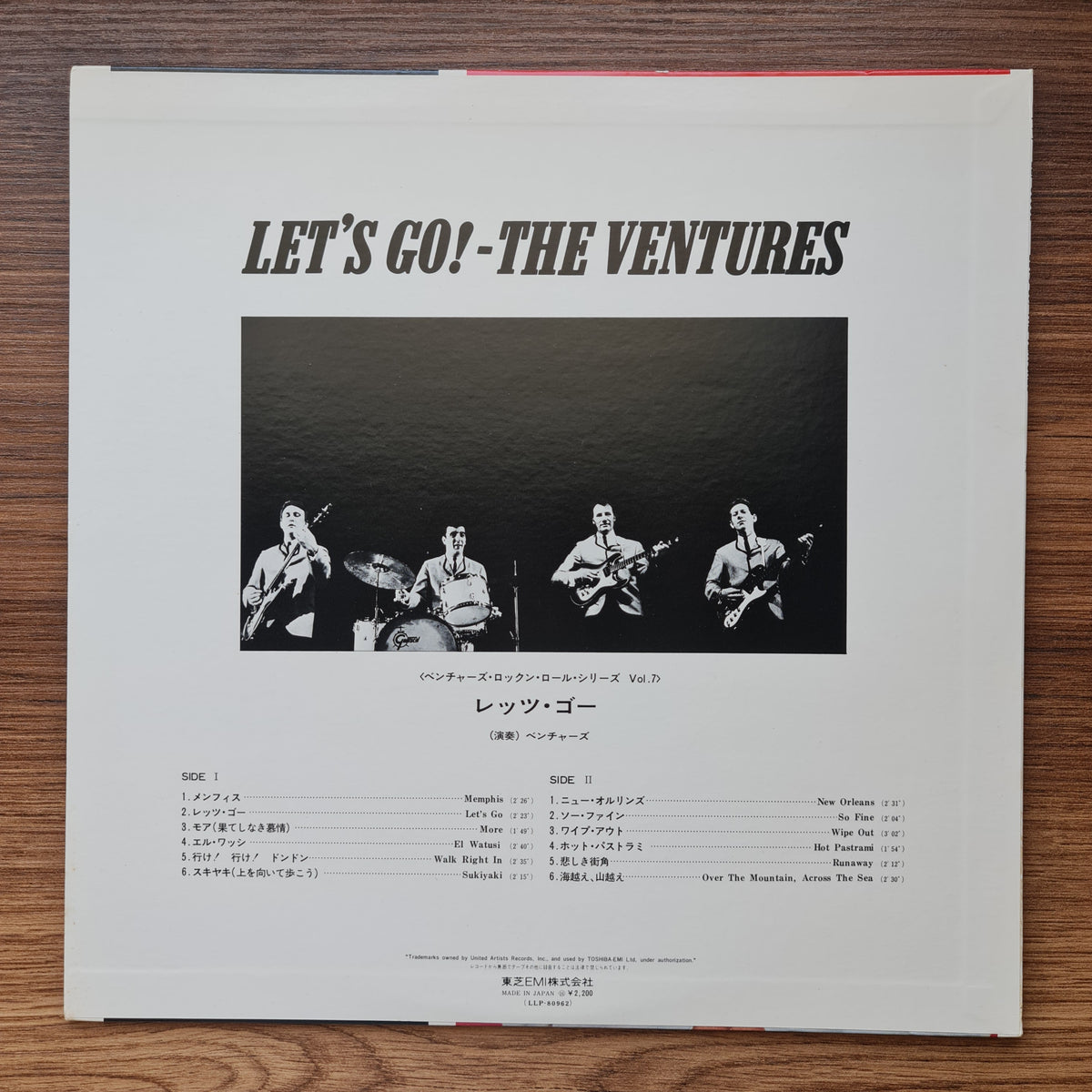 The Ventures – Let's Go! 33'lük LP PLAK Japan Vinyl