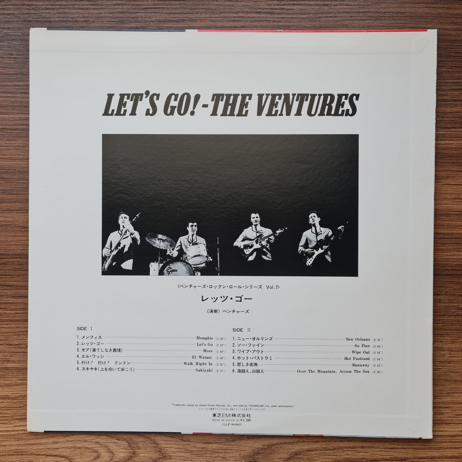 The Ventures – Let's Go! 33'lük LP PLAK Japan Vinyl
