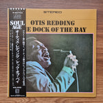 Otis Redding - The Dock Of The Bay Japan Vinyl