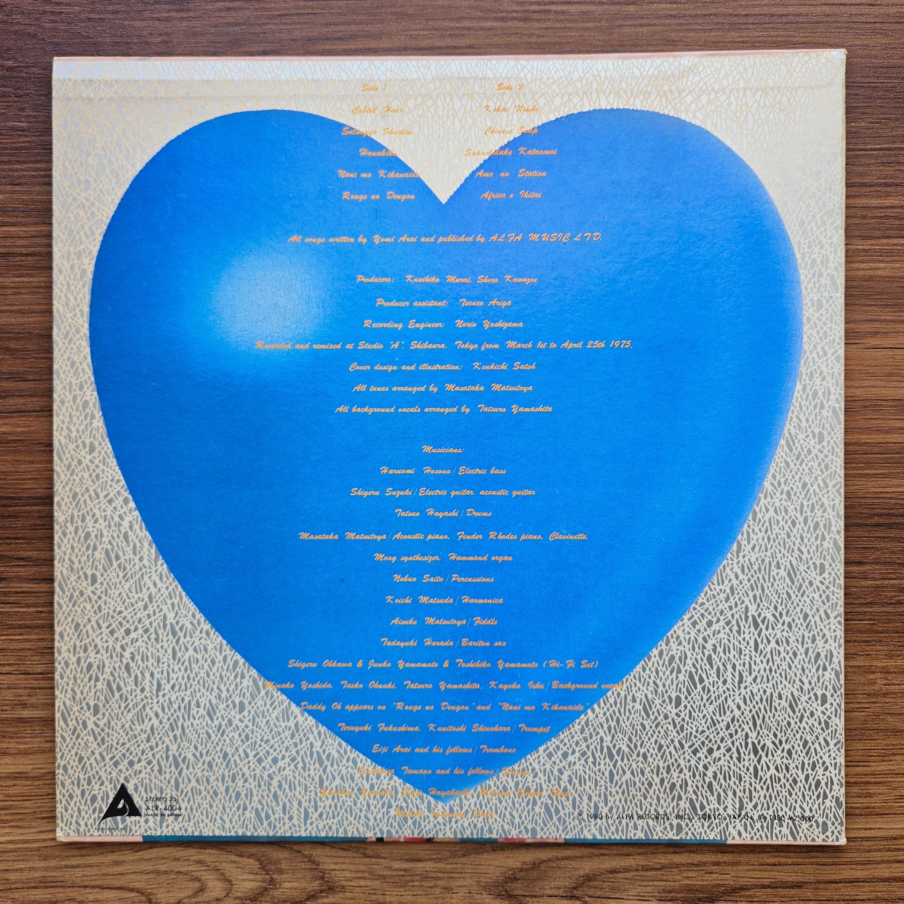 荒井由実 - コバルト・アワー – Only Japan Vinyl