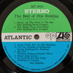 Otis Redding – The Best Of Otis Redding 33'lük LP PLAK Japan Vinyl