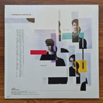 Urban Dance – Urban Dance Japan Vinyl