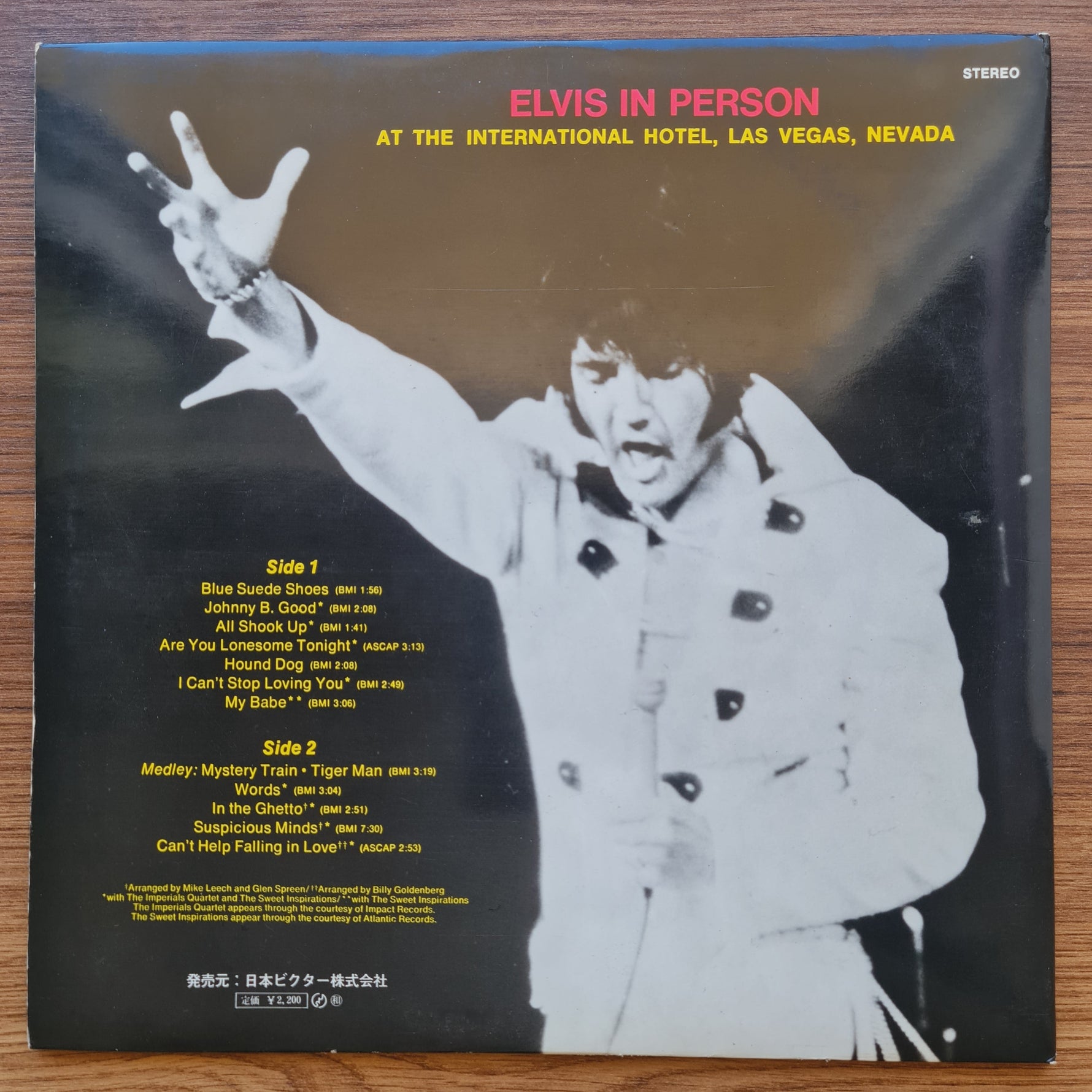 Elvis Presley – Elvis In Person At The International Hotel Japan Vinyl