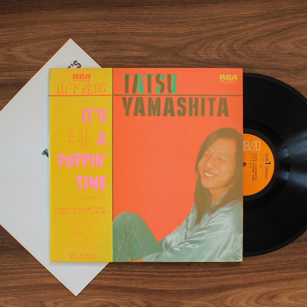 Tatsuro Yamashita - It's A Poppin' Time Japan Vinyl