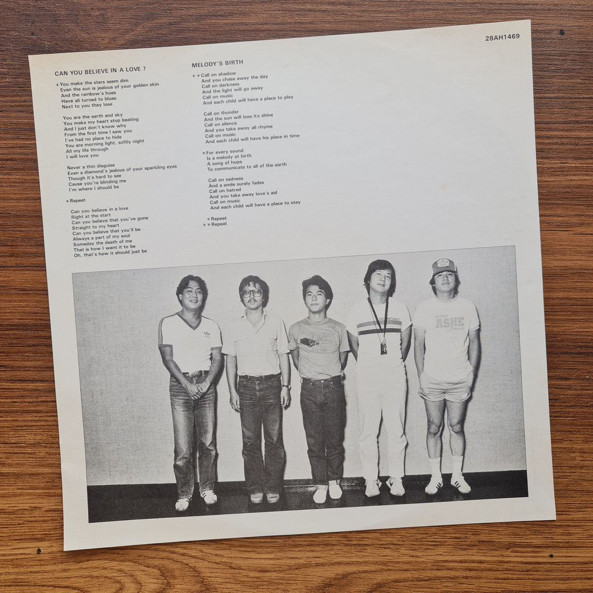The Players - Space Travel Japan Vinyl