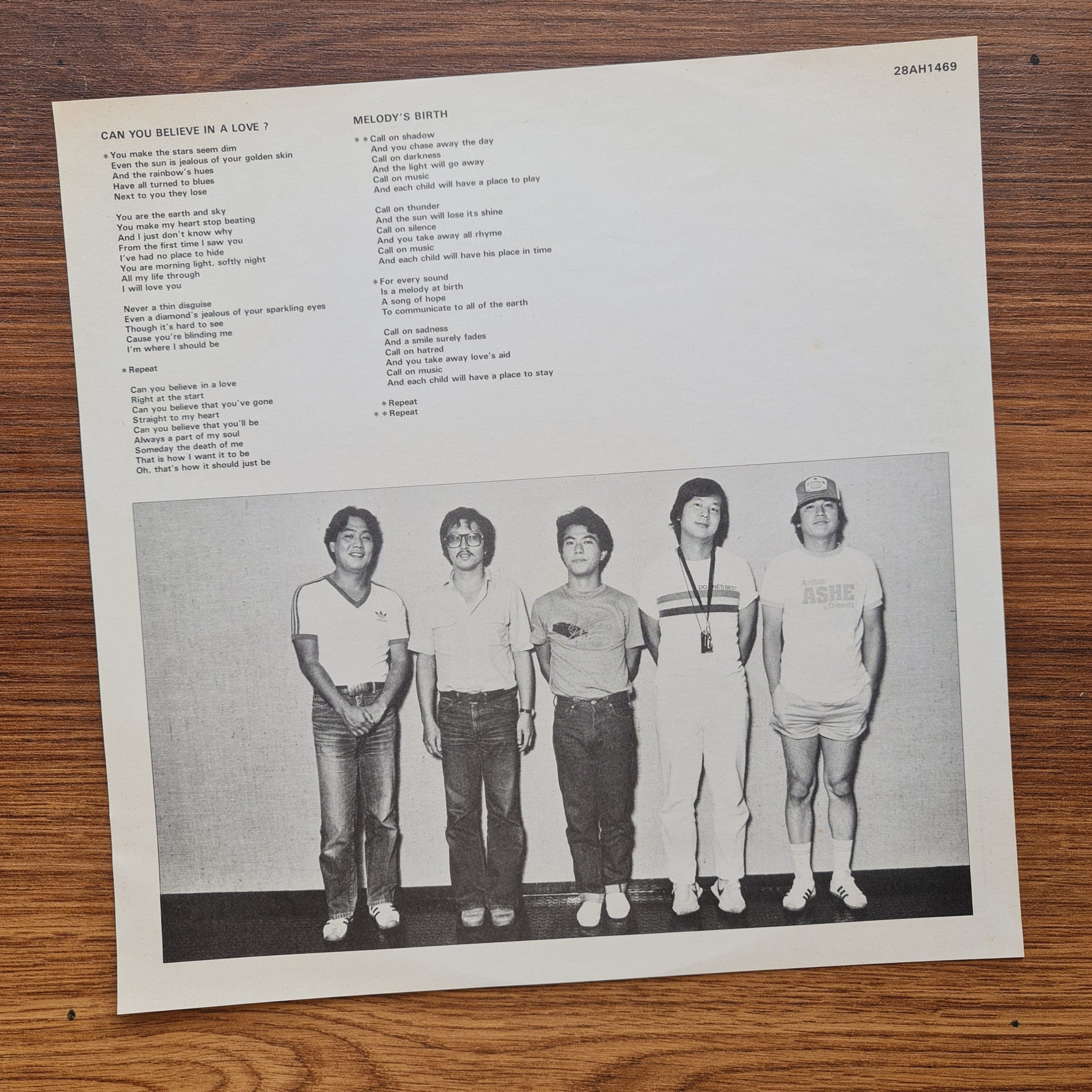 The Players - Space Travel Japan Vinyl