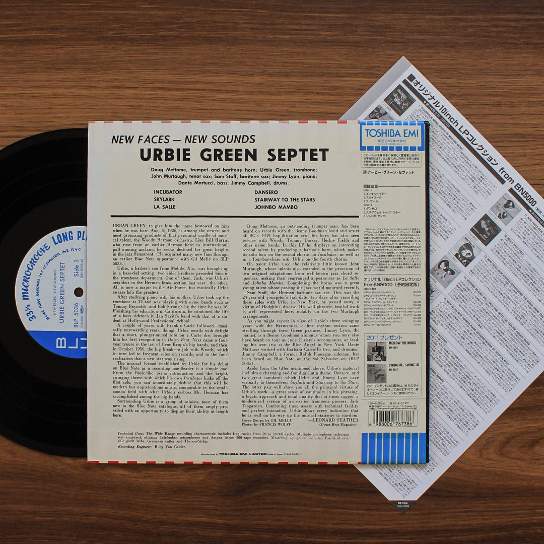 The Urbie Green Septet – New Faces - New Sounds (10'' Plak) Japan Vinyl