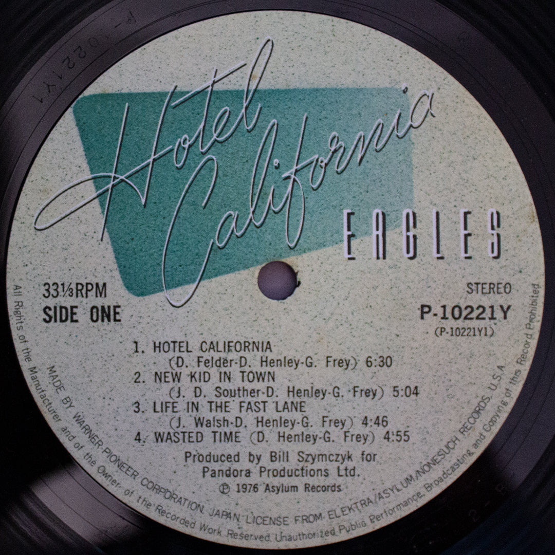 Eagles - Hotel California 33'lük LP PLAK Japan Vinyl