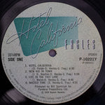 Eagles - Hotel California 33'lük LP PLAK Japan Vinyl