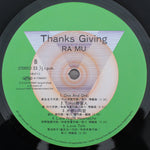 RA MU - Thanks Giving 33'lük LP PLAK Japan Vinyl