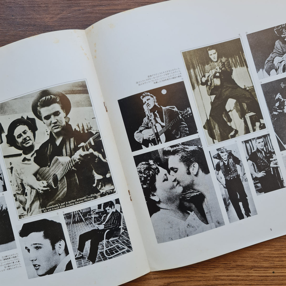 Elvis Presley – The Elvis Presley Sun Collection Japan Vinyl