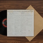 Kenny Dorham With Cannonball Adderley & Sonny Rollins - Kenny Dorham And Friends 33'lük LP PLAK Japan Vinyl