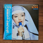 Momoe Yamaguchi - Momoe Live ’78 33'lük LP PLAK Japan Vinyl