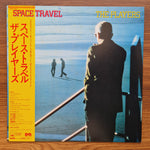The Players - Space Travel Japan Vinyl